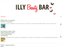 Tablet Screenshot of illybeautybar.com